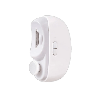 Sakerplus Electric Nail Clippers